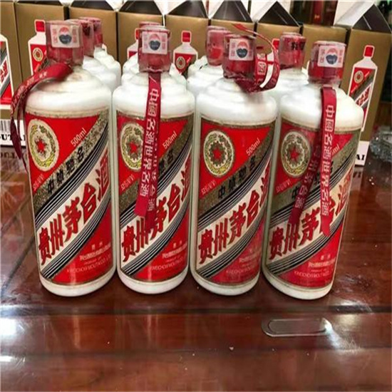 沙坡头临沂莒南茅台老酒回收价格哪里回收(附近上门回收茅台酒）?